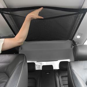 화물차그물망 SUV 자동차 천장 보관함 네트 포켓 지붕 가방 인테리어 카고 메쉬 자동 Stowing Tidying 액세