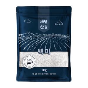 국산 백미 쌀 1kg l 상등급 햅쌀 밥 l 지퍼팩 소포장