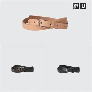 유니클로 U 내로우 롱 레더 벨트 3컬러 가죽 허리 벨트