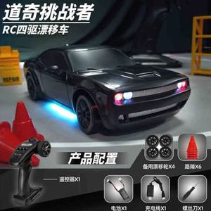 RC카 자동차 오토바이 모형 무선 조정 오프로드 드리프트 미니 FAYEE 전문 원격 제어 자동차 Dodge Hellcat