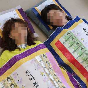 신박한 돈꿈꾸는 반전 선물 용돈 박스 돈이불 이벤트 돈이벤트 반전용abc929