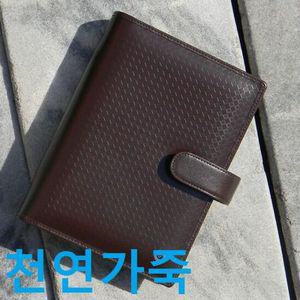 웍스 천연가죽 6공바인더 셈프레 브라운-미디