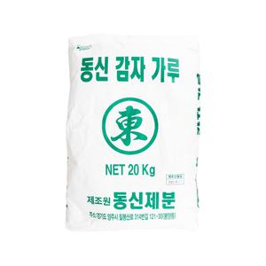 동신 감자전분 20kg