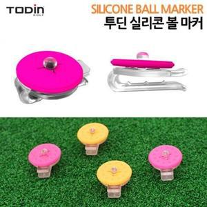 [MEK9535O_53DC]골프 실리콘 골프용 투딘 버디 볼마커