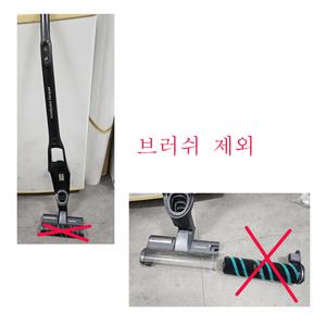 중고 부품 스탠드 -  삼성 파워스틱 청소기 dj68-00751a