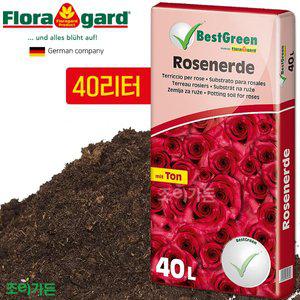 [기타]독일 Floragard 플로라가드 장미 전용 상토- 40리터 (장미흙, 장미분갈이흙, 장미피트모스)