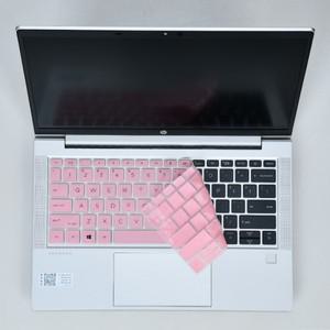 호환품 HP X360 830 G7 G8 13.3 인치 EliteBook 835 /  노트북 실리콘 키보드 커버 프로텍터 스킨