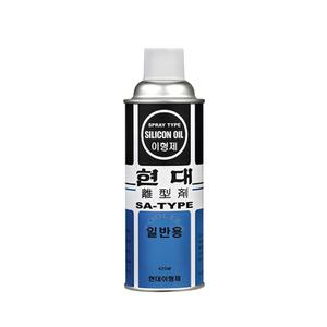 일신 현대 이형제 IS-4110 1차 이형제 플라스틱 금형사출 실리콘오일 윤활성 이형성 우수 420ml 30EA 1BOX