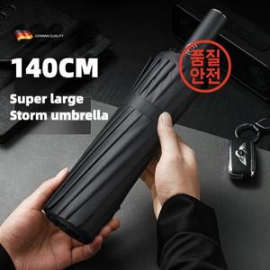 접이식 남자와 여자를 위한 초대형 140CM 자동 접이식 우산 방풍 태양과 비 큰 파라솔