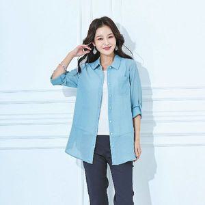 [NS홈쇼핑](빅)[올포유]여성아우터형블라우스(ALBLL4221)[35182575]