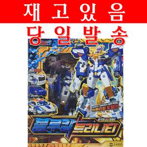 메탈카드봇 블루갑 트리니티 메탈카드봇S 블루캅 트리니티