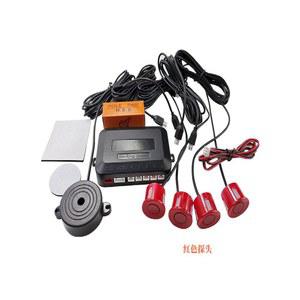 측후방감지기 자동차 후방센서 lcd 보조 모니터 pcs 12v 충돌방지센서 무선 감지기