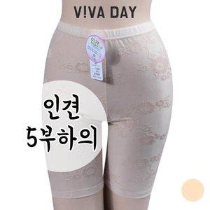 고품질 5부하의 원피스 여성 면 여자 베이직 겨울 V (WFHS6M8)