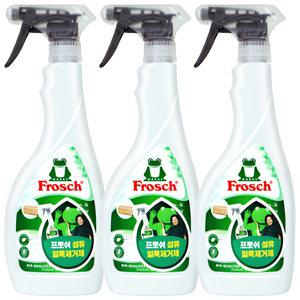 프로쉬 세탁 얼룩제거제 500ml x 3개 / 섬유 오염 얼룩 제거