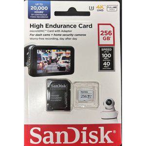 샌디스크 MicroSD HIGH 256GB(블랙박스용)