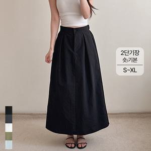여성 여름 A라인 나일론 바스락 롱 스커트 뒷 밴드 속 치마 비침 방지 오피스룩 하객룩 빅사이즈