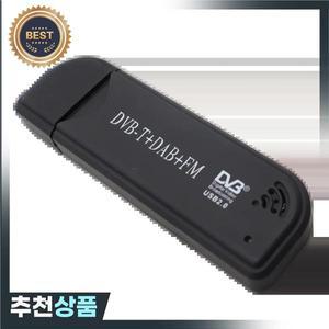 USB 2.0 디지털 미니 휴대용 TV 스틱 DVB-T + FM RTL2832U FC0012 지원 SDR 튜너 수신기