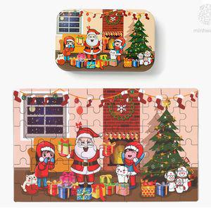 민화샵 크리스마스 틴케이스 퍼즐 60pcs(그린우리집)