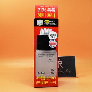 증정 리필드 사이토카인 탈모증상완화 헤어토닉 부스터 센서티브 100mL + 미니 두피 스캐너