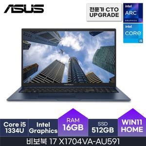 ASUS 비보북 17 X1704VA-AU591 (코어i5-13세대/16GB/512GB/Win11Home) HMC