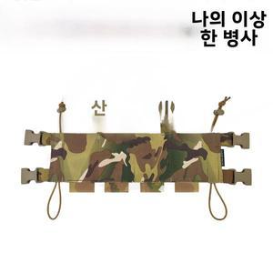 최소화 전술 가슴끈 트라우야마 탄력 SS 스타일