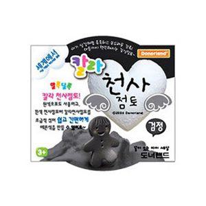 도너랜드 4000 칼라천사점토 검정30G (nx264)