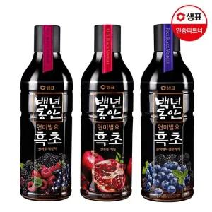 [샘표] 백년동안 흑초 900ml 3종 택1 /산머루복분자/산수유석류/블랙블루베리