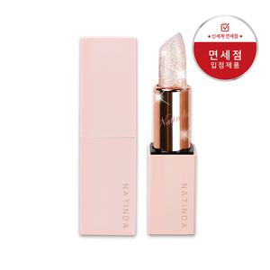 나틴다 매직 타투 트윙클 립스틱