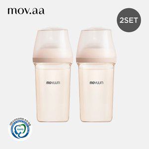 [모윰] 모브아 PPSU 와이드플러스 베이직 젖병 250ml 트윈팩