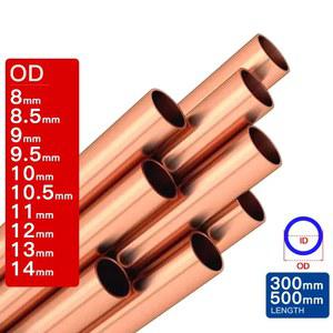 구리 11 파이프 14MM 300 10 얇은 튜브 스트레이트 12 길이 OD 13 500MM 라운드 쿠퍼