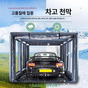 다목적 방수 이동식 팽창 텐트 낚시 의자 난로
