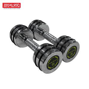 MD-2311 바디포스 크롬덤벨 5kg - 2개
