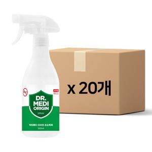 닥터메디 오리진 스프레이 손소독제 500ml×20개 25년뉴버전 에탄올70% 식약처인증 의약외품