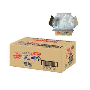 오뚜기 옛날국수 소면 10kg 대용량 업소용