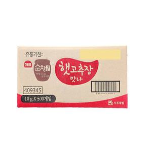 사조해표 옹가네 순창 햇고추장 맛나 10g x 500개입 1box / 일회용고추장