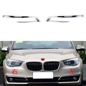 앞 범퍼 그릴 장식 커버 51117331721 51117331722 BMW 호환 5 시리즈 F10 F18 2011- 구성