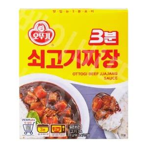 오뚜기 3분 쇠고기짜장 200g 5개