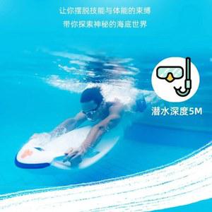 물놀이 추진기 부스터 패들보드 킥판 부판 스쿠버 파워 전동킥판 500W 보트 어린이