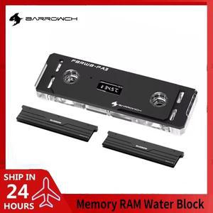Barrowch PC 메모리 RAM 워터 블럭 +2 갑옷 조끼 다중 모드 디스플레이 모듈 냉각 세트 플래시 스틱 5V ARG