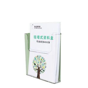 벽걸이 서류 아크릴 폴더 A4 투명 꽂이 문서 정리함 사무용 파일 보관함