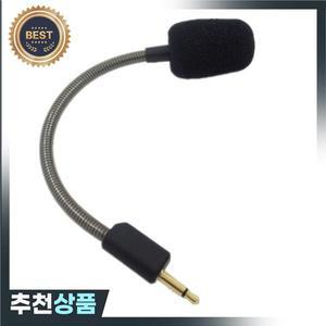 Razer Blackshark V2 PRO SE용 마이크 교체 무선 게이밍 헤드셋 분리형 마이크 3.5mm