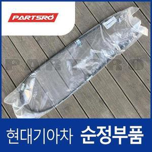 파킹 주차 사이드 브레이크 케이블,우측 (597704H730) 그랜드 스타렉스, 그랜드 스타렉스 특장