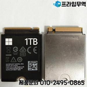 마이크로소프트 서피스 프로 X 7+ 8 노트북용 새 M2 2230 SSD 1TB NVMe PCIe PM991