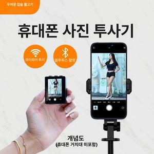 자전거 후방카메라 블랙박스 야간 야간라이딩