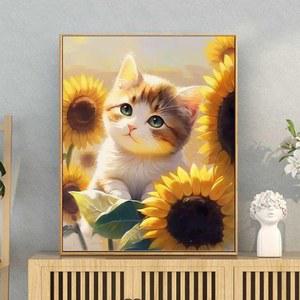 DIY 유화그리기 해바라기 고양이 그림그리기 40X50 키트 페인팅 X2372