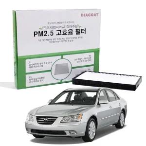 NF쏘나타 트랜스폼 무항균 PM2.5 고효율 에어컨필터