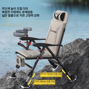 접이식 낚시의자 초경량 소좌대 민물 바다용 고정축 트레이 포함