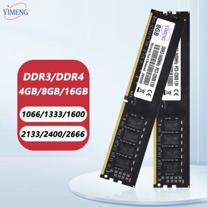 DDR4 4GB 8GB 16GB 데스크탑 메모리 Ram PC3 8500 10600 12800 1.5V PC4 2133 2400 2666 3200Mhz 비 ECC DI