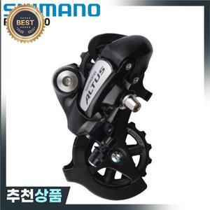 SHIMANO Acera RD-M360 M3020 ALTUS RD-M310 7/8 속도 3x7s 3x8s 산악 자전거 사이클링 MTB 뒷 변속기
