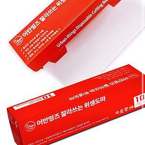 위생 도마 롤 x 10m 1개 이유식 잘라쓰는 어반띵즈 테이블매트 일회용 30cm 캠핑 AWE54ED3H